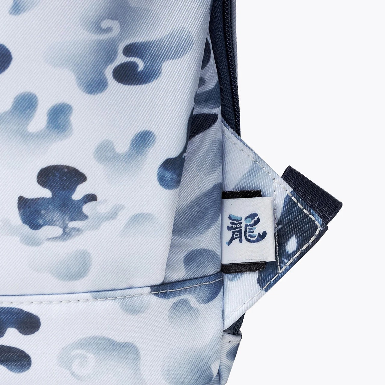 bags : Mythische draak reisrugzak in van Pantino