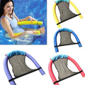 Amaca Galleggiante per Piscina Blu - Comfort Acquatico Estremo - PVC